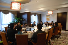会议 2009.2.27 2009年经济工作会议