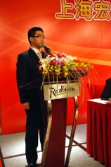 会议 2009.2.27 2009年经济工作会议