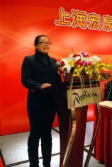 会议 2009.2.27 2009年经济工作会议