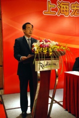 会议 2009.2.27 2009年经济工作会议