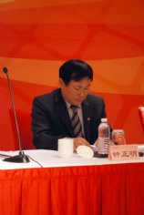 会议 2009.2.27 2009年经济工作会议