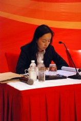 会议 2009.2.27 2009年经济工作会议