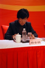 会议 2009.2.27 2009年经济工作会议