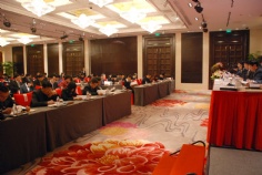 会议 2009.2.27 2009年经济工作会议