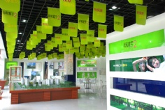 祥和星宇 西块 2期