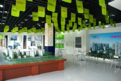 祥和星宇 西块 2期