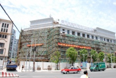 民营科技企业总部大厦