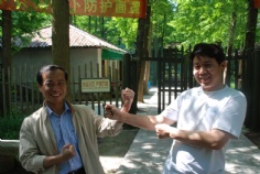 活动 2009.5.10 崇明旅游