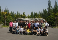 活动 2009.5.10 崇明旅游