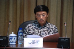 会议 2009.5.20 上海市普陀区城市龙舟协会第一次会员代表大会