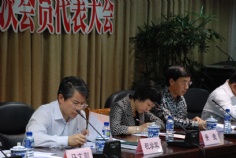 会议 2009.5.20 上海市普陀区城市龙舟协会第一次会员代表大会