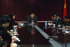 会议 2009.3.27 党员大会 经济工作