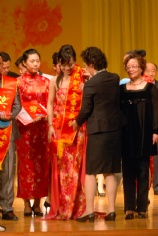会议  2009.4.28 企联厂务5.1表彰大会