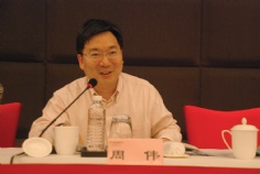 会议 2009.4.29 二届四次职工代表大会 工会会员代表大会