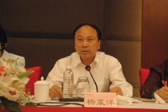 会议 2009.4.29 二届四次职工代表大会 工会会员代表大会