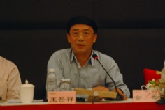 会议 2009.4.29 二届四次职工代表大会 工会会员代表大会