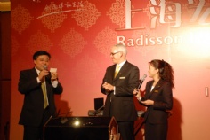 活动 2009.5.27 宏泉丽笙酒店1周年庆典