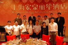活动 2009.5.27 宏泉丽笙酒店1周年庆典