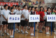 活动 2009.6.13 普陀区科技系统职工羽毛球赛