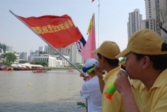 活动 2009.5.28 中国上海苏州河城市龙舟邀请赛