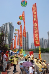 活动 2009.5.28 中国上海苏州河城市龙舟邀请赛
