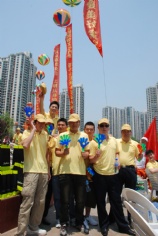 活动 2009.5.28 中国上海苏州河城市龙舟邀请赛