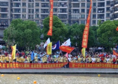 活动 2009.5.28 中国上海苏州河城市龙舟邀请赛