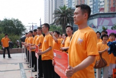 活动 2009.7.5 普陀区新的社会阶层代表人士迎世博志愿者服务队成立仪式