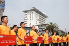 活动 2009.7.5 普陀区新的社会阶层代表人士迎世博志愿者服务队成立仪式