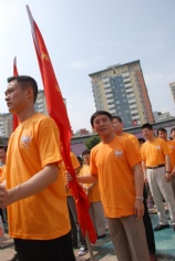 活动 2009.7.5 普陀区新的社会阶层代表人士迎世博志愿者服务队成立仪式