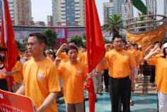 活动 2009.7.5 普陀区新的社会阶层代表人士迎世博志愿者服务队成立仪式
