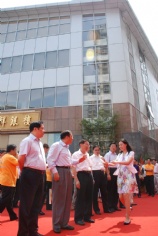活动 2009.7.5 上海祥和博物馆开馆仪式