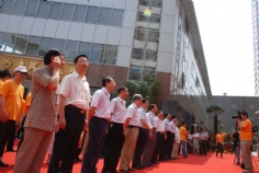 活动 2009.7.5 上海祥和博物馆开馆仪式