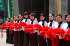 活动 2009.7.5 上海祥和博物馆开馆仪式