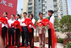 活动 2009.7.5 上海祥和博物馆开馆仪式