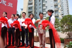 活动 2009.7.5 上海祥和博物馆开馆仪式