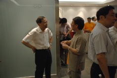 活动 2009.7.5 上海祥和博物馆开馆仪式