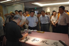活动 2009.7.5 上海祥和博物馆开馆仪式