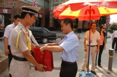 活动 慰问 2009.07.15 高温慰问
