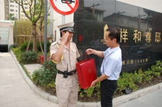 活动 慰问 2009.07.15 高温慰问