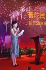 活动 2009.7.25 普陀民营科技总部大厦入驻