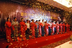 活动 2009.7.25 普陀民营科技总部大厦入驻
