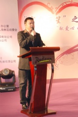 活动 2009.7.25 59届环球小姐上海赛区“宏泉丽笙”慈善晚宴