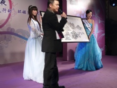 活动 2009.7.25 59届环球小姐上海赛区“宏泉丽笙”慈善晚宴