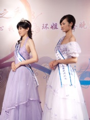 活动 2009.7.25 59届环球小姐上海赛区“宏泉丽笙”慈善晚宴