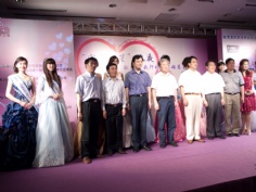 活动 2009.7.25 59届环球小姐上海赛区“宏泉丽笙”慈善晚宴