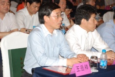 会议 2009.6.25 光彩事业活动日 光彩之星