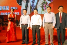 会议 2009.6.25 光彩事业活动日 光彩之星