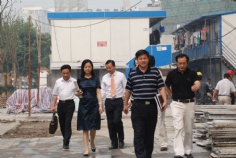 来访 2009.7.3 中共普陀区委副书记、代区长孙荣乾携区各委办局负责人视察