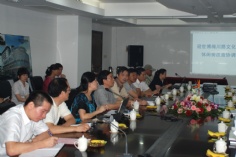 会议 2009.8.17 迎世博梅川路文化时尚休闲街改造协调会